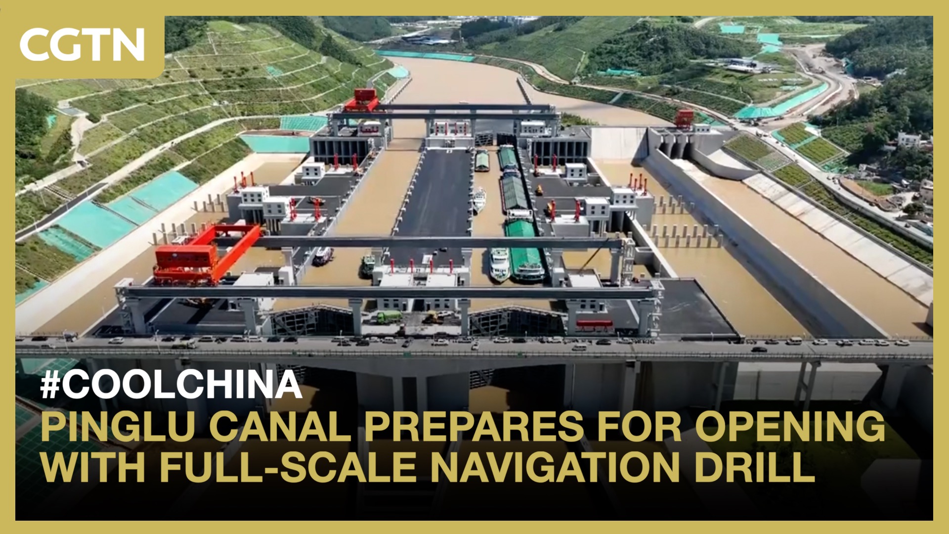 Pinglu Canal prepares for opening with full-scale navigation drill