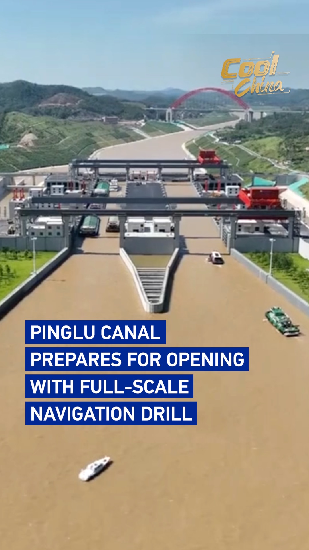 Pinglu Canal prepares for opening with full-scale navigation drill