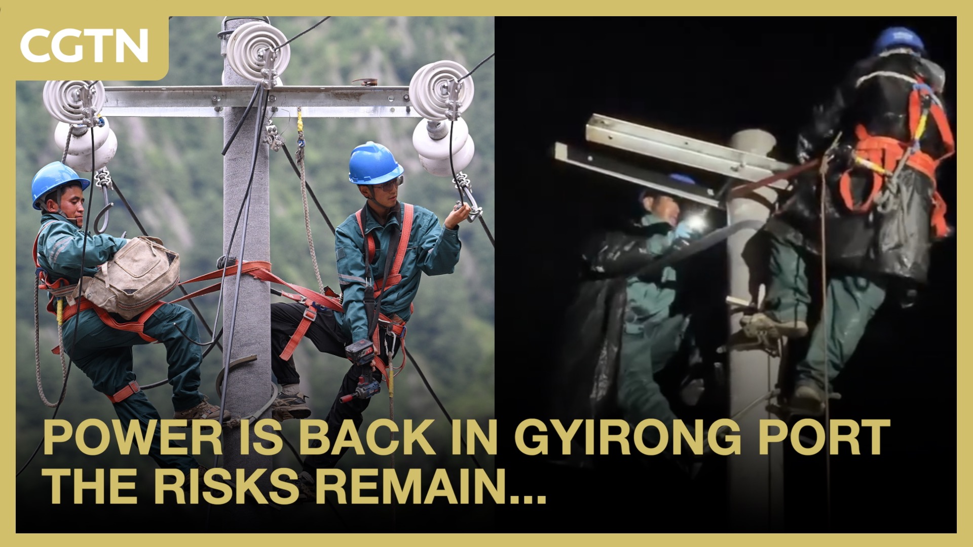 Power restored to core area of mudslide-hit Gyirong Port