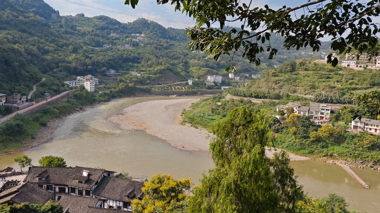 Retracing the Long March: Stories from Taiping Ferry