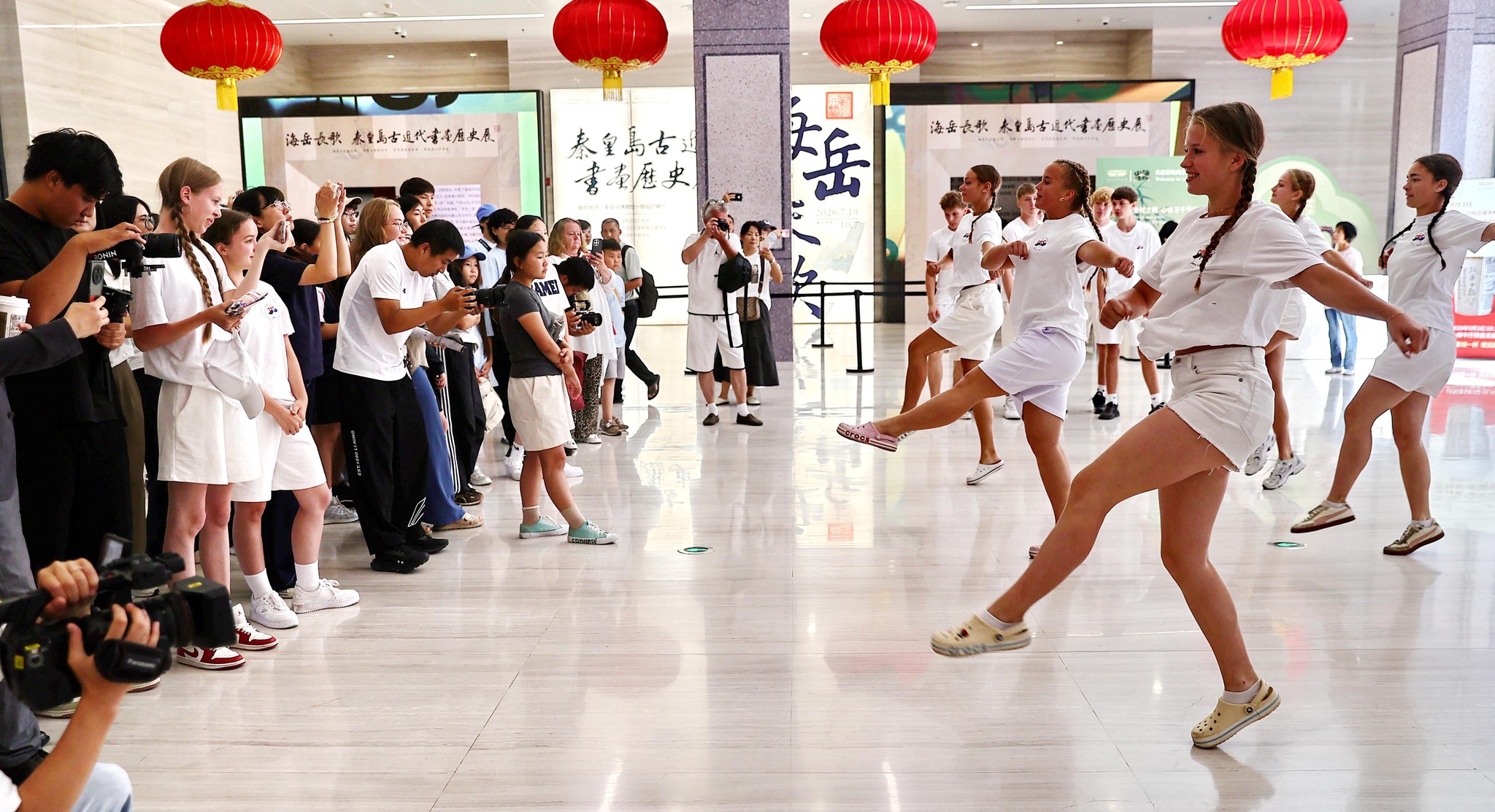 Russian teenagers perform a dance at the Qinhuangdao Museum in north China's Hebei Province on September 3, 2026. /VCG