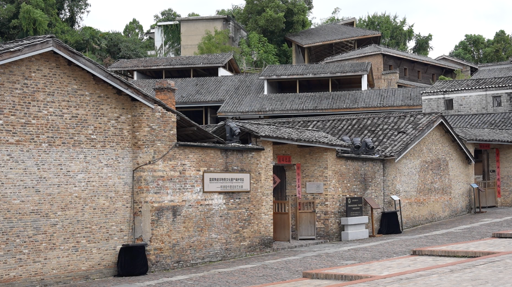 A snapshot of the Taoyangli Historical and Cultural Block in Jingdezhen, east China's Jiangxi Province, on August 31, 2026. /CGTN