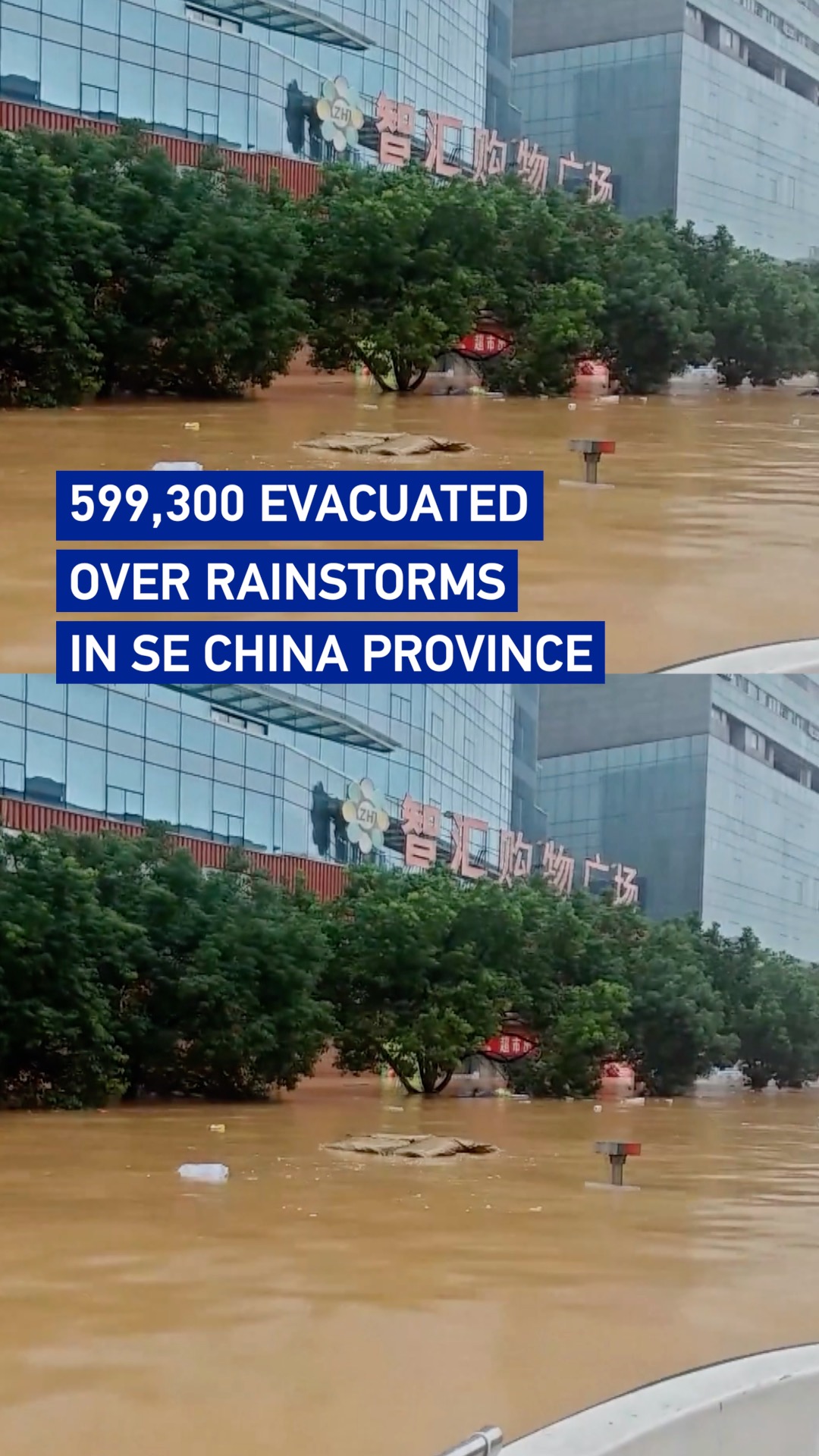 599,300 evacuated over rainstorms in southeast China province