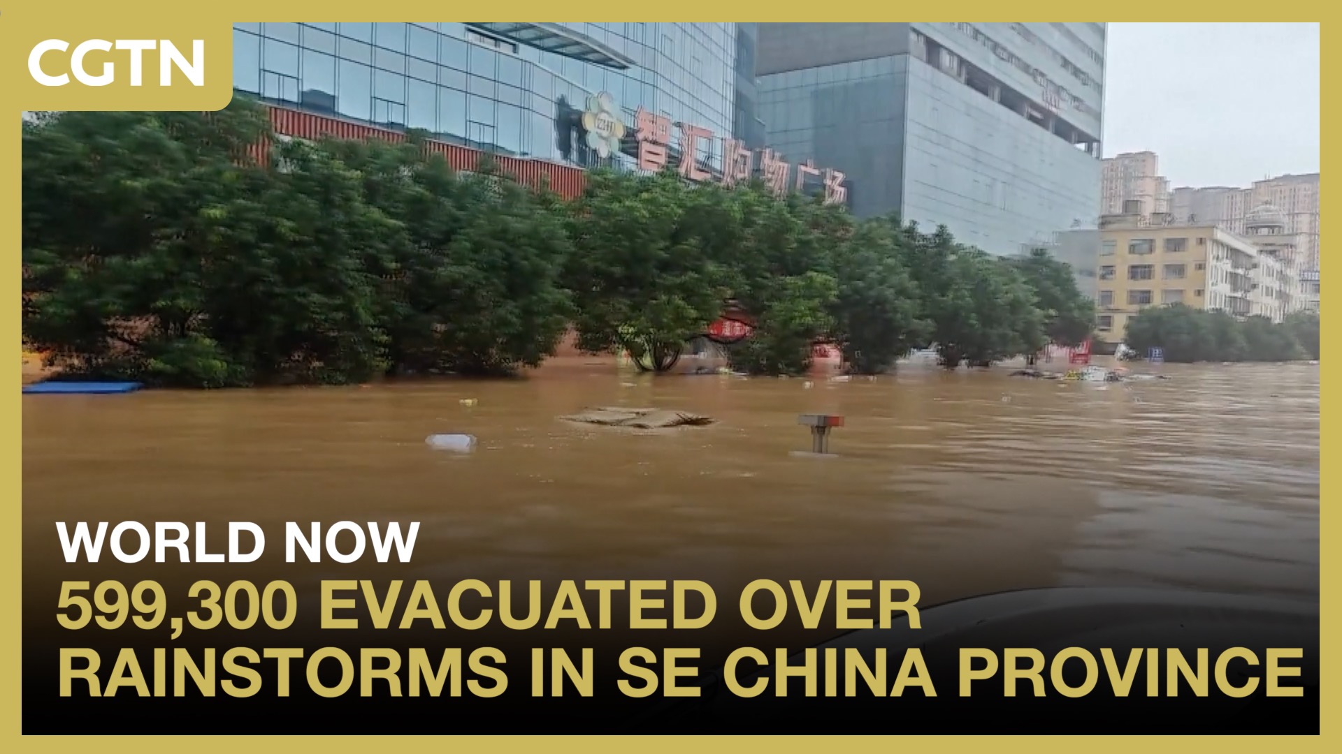 599,300 evacuated over rainstorms in southeast China province