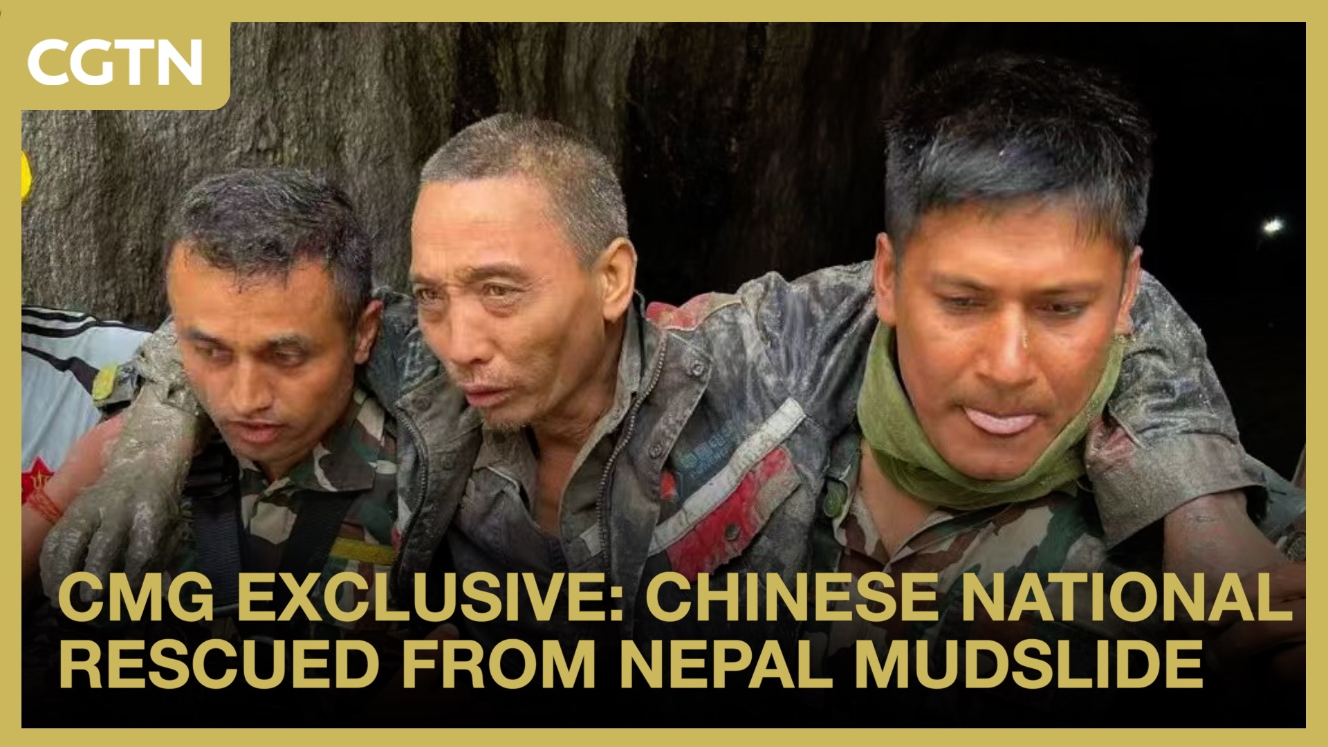 CMG exclusive: Chinese national rescued from Nepal mudslide