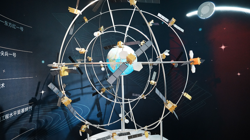 China opens BeiDou reference station data to public for first time