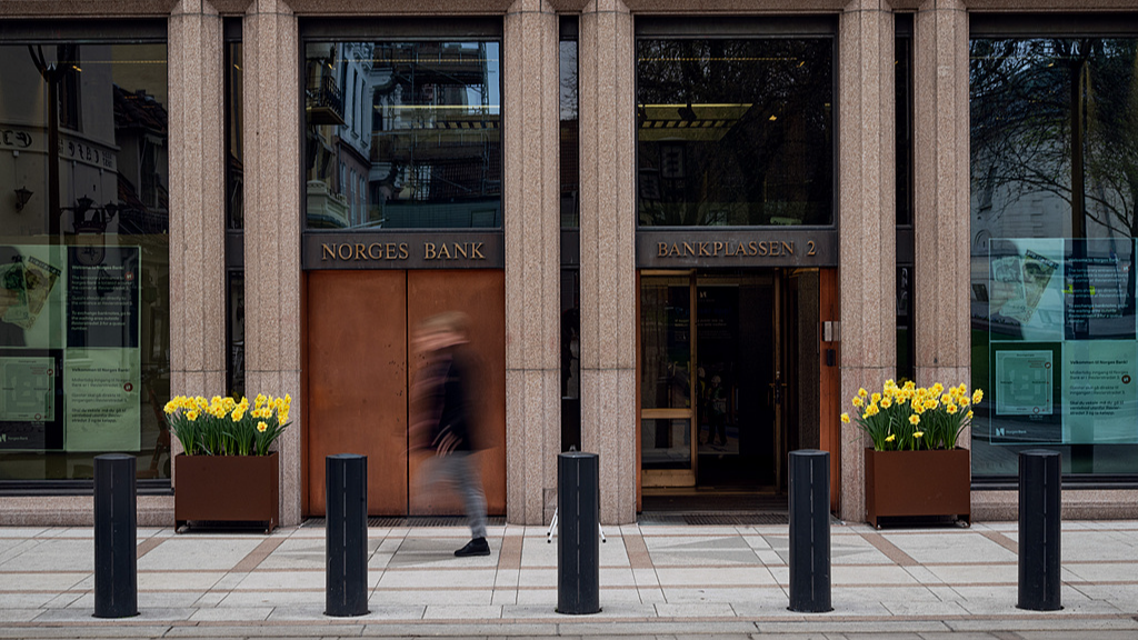 The headquarters of Norges Bank Investment Management in Oslo, Norway, April 24, 2026. /VCG
