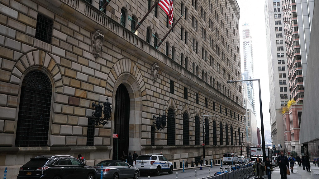 A view of the Federal Reserve Bank of New York in the Financial District of New York City, US, April 10, 2025. /VCG