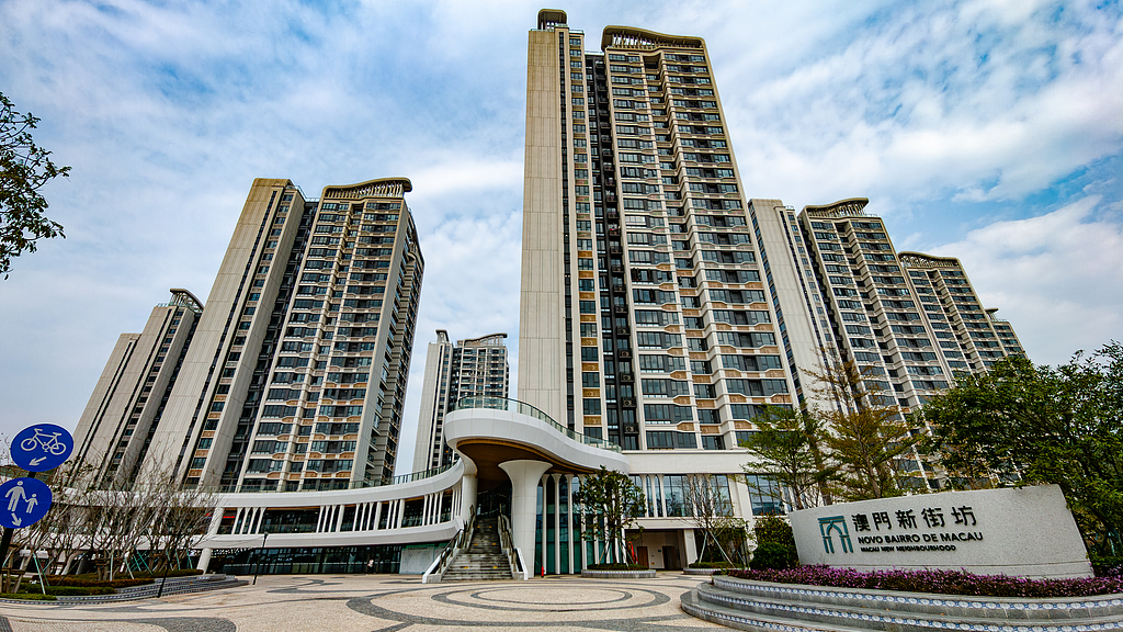 File photo of the Macao New Neighborhood in Hengqin, Zhuhai, south China's Guangdong Province. /VCG