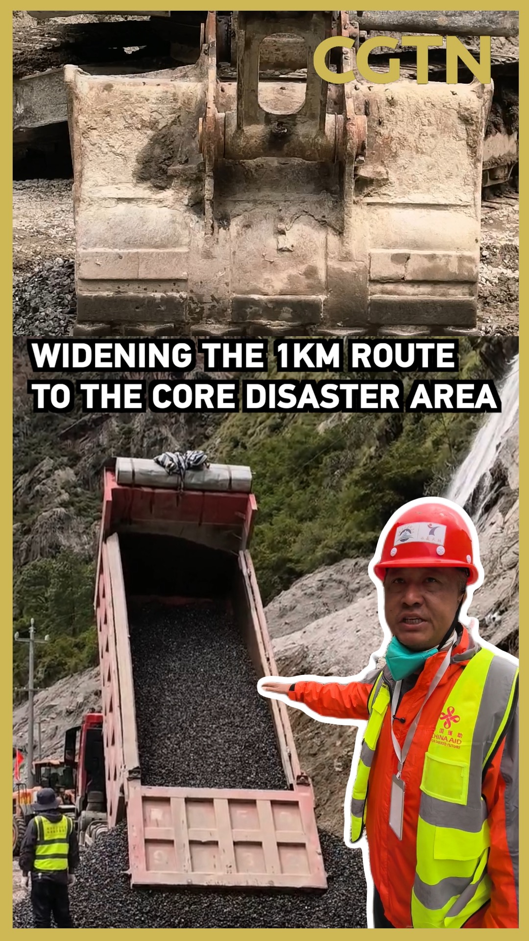 G216 roadwork improves a key stretch about 1km from core disaster area
