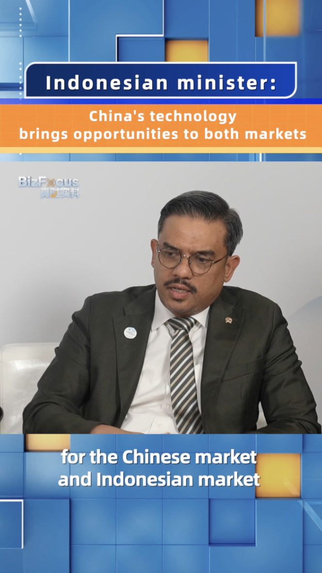 Indonesian minister: China's technology brings opportunities 