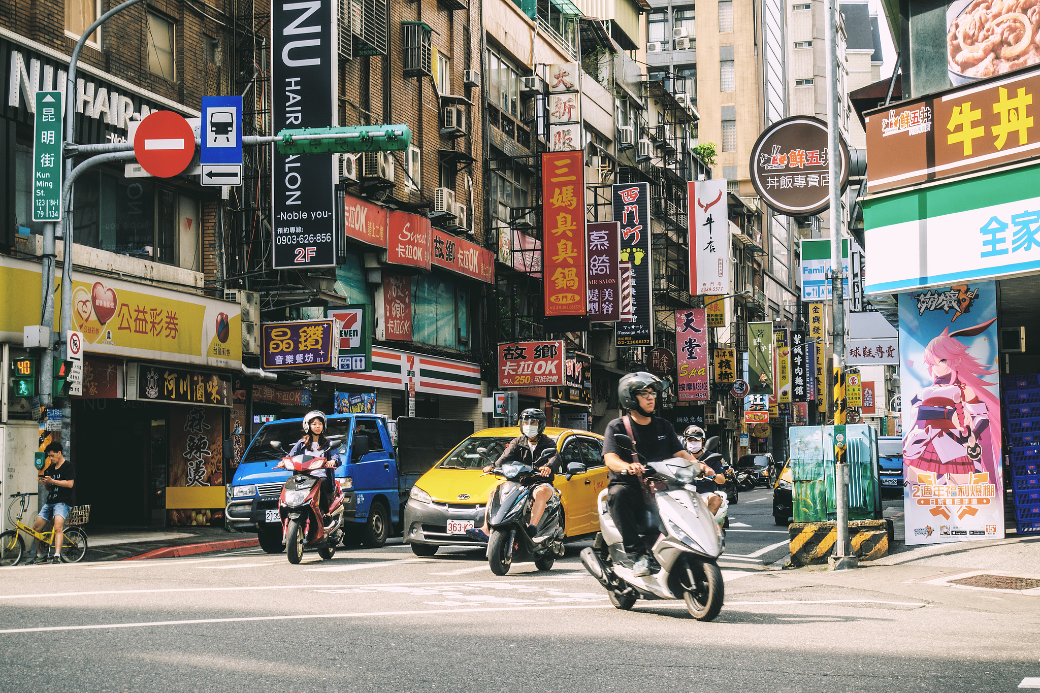 A street scene in Taipei, Taiwan, China, May 26, 2019. /CFP