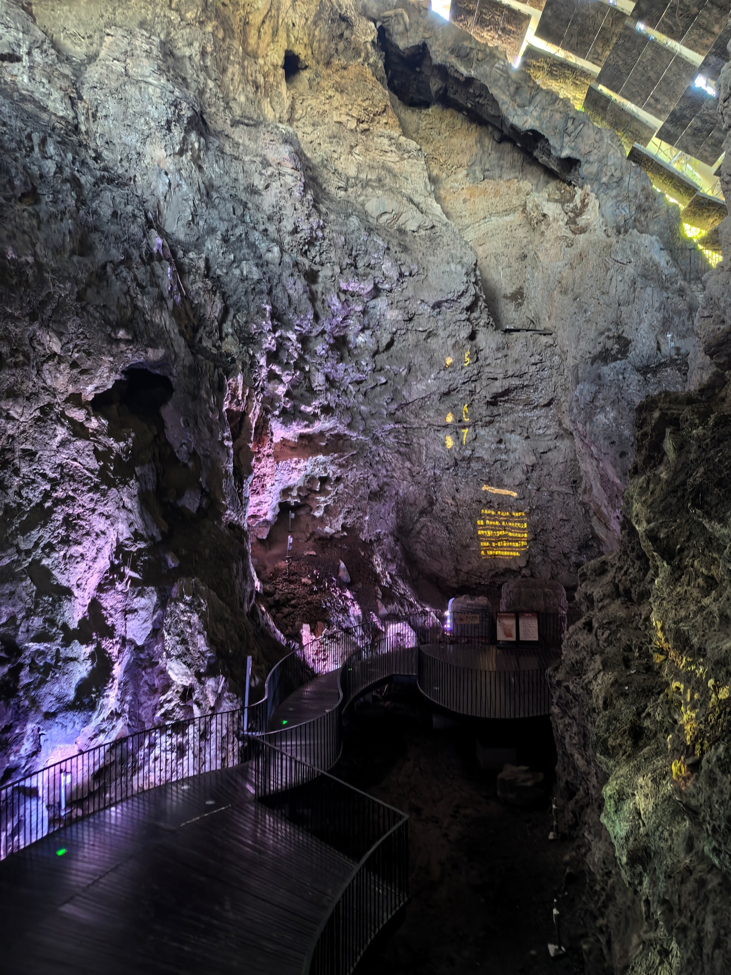 A view of an ape‑man cave at the Peking Man Site at Zhoukoudian, Beijing, August 31, 2026. /CGTN