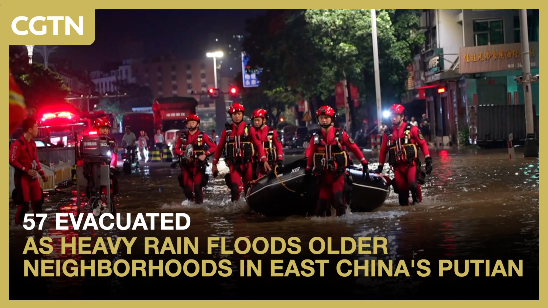 57 evacuated as heavy rain floods older neighborhoods in east China's Putian