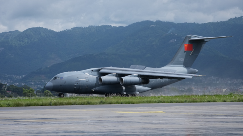 A Chinese Air Force Y-20 large transport aircraft carrying emergency relief supplies provided by the Chinese government arrives at the Tribhuvan International Airport in Kathmandu, Nepal, September 3, 2026. /CFP