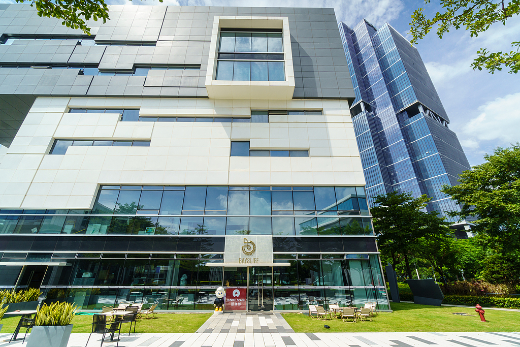 Qianhai Shenzhen-Hong Kong Youth Innovation and Entrepreneur Hub at the Qianhai Shenzhen-Hong Kong Modern Service Industry Cooperation Zone, Shenzhen, south China, September 19, 2024. /VCG