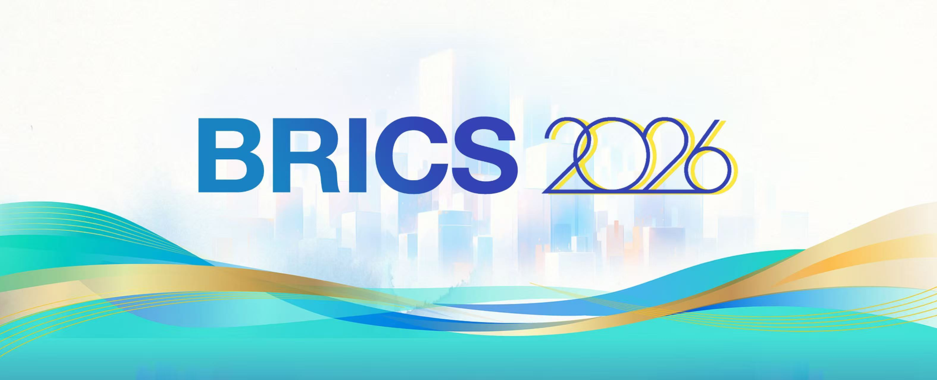 BRICS 2026 web banner 