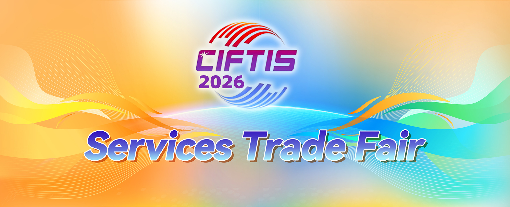 CIFTIS2026