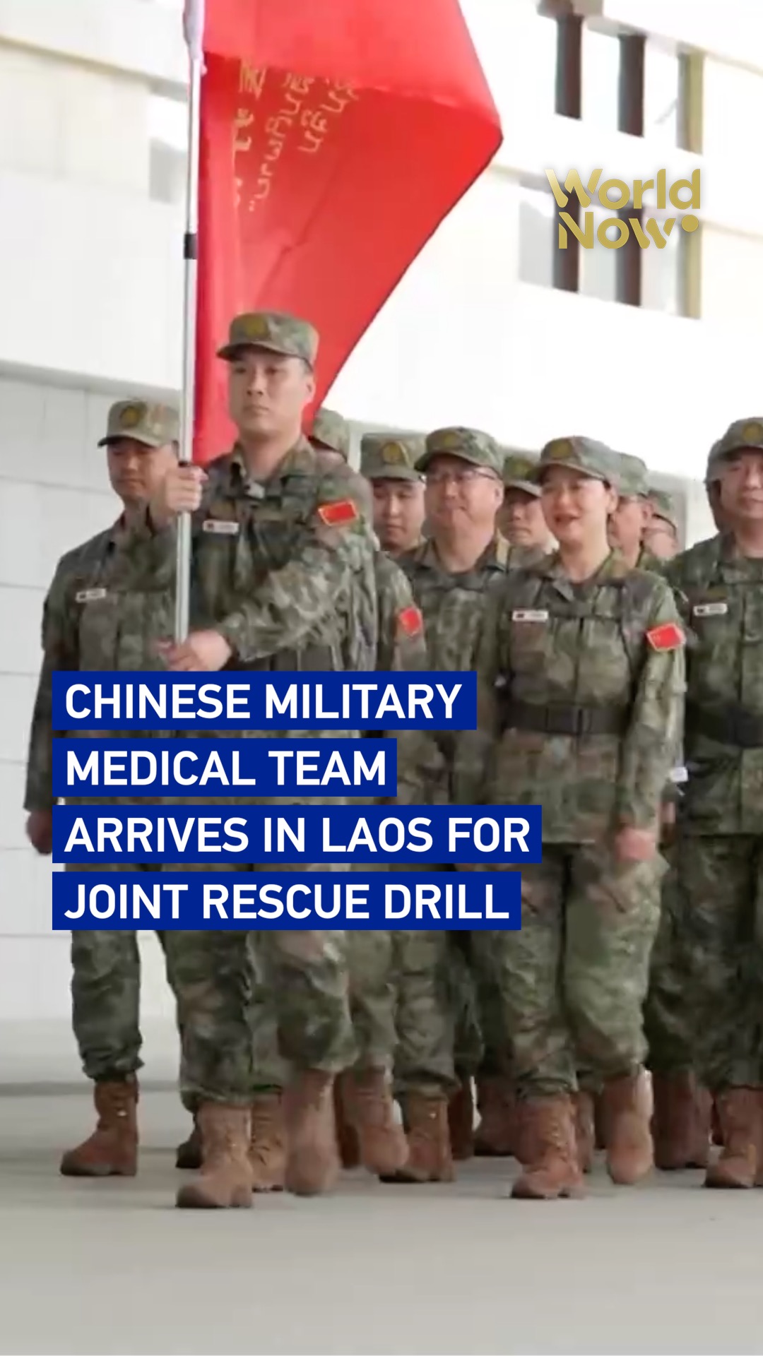 Chinese military medical team arrives in Laos for joint rescue drill