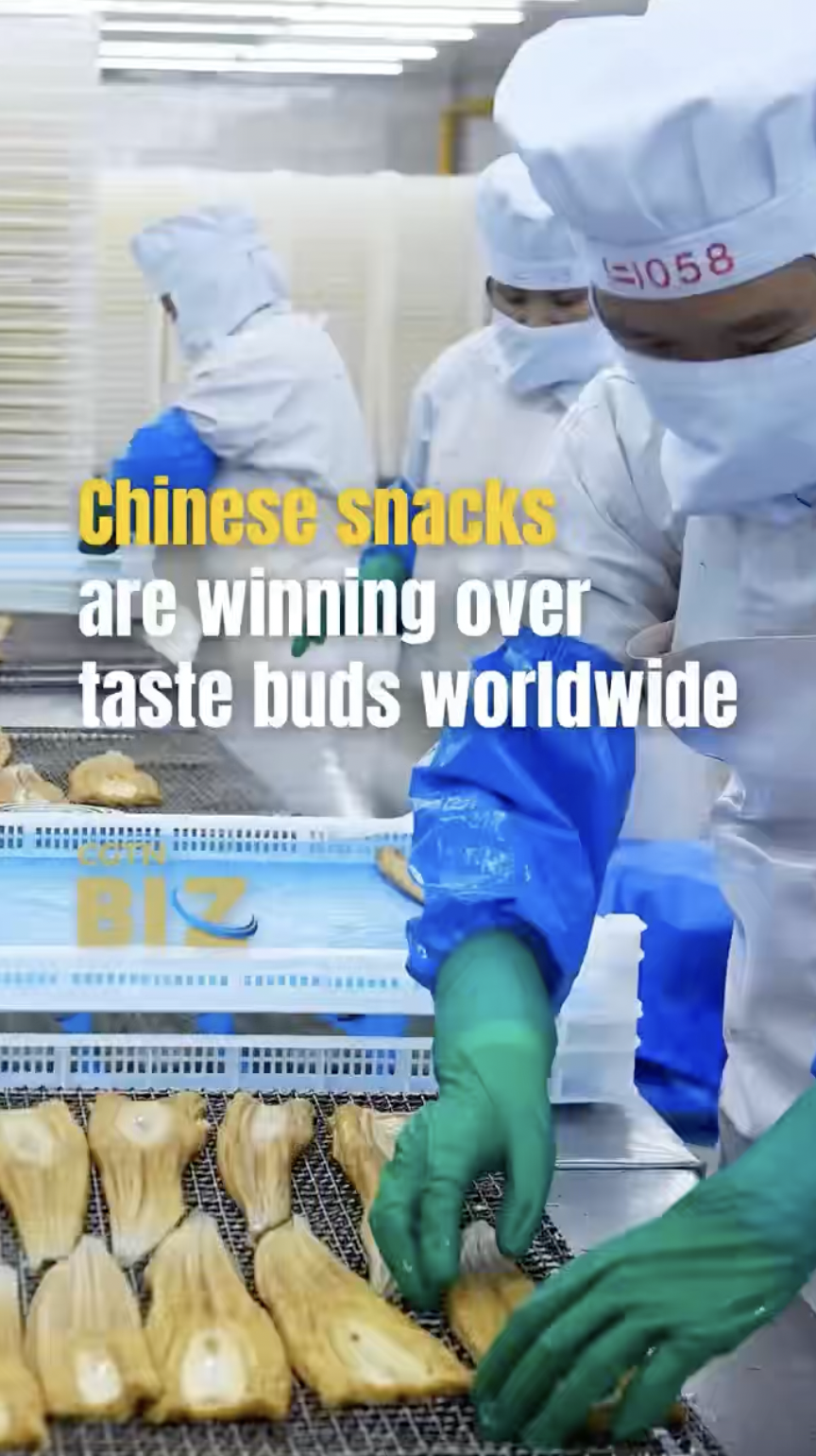 Chinese snacks are winning over taste buds worldwide