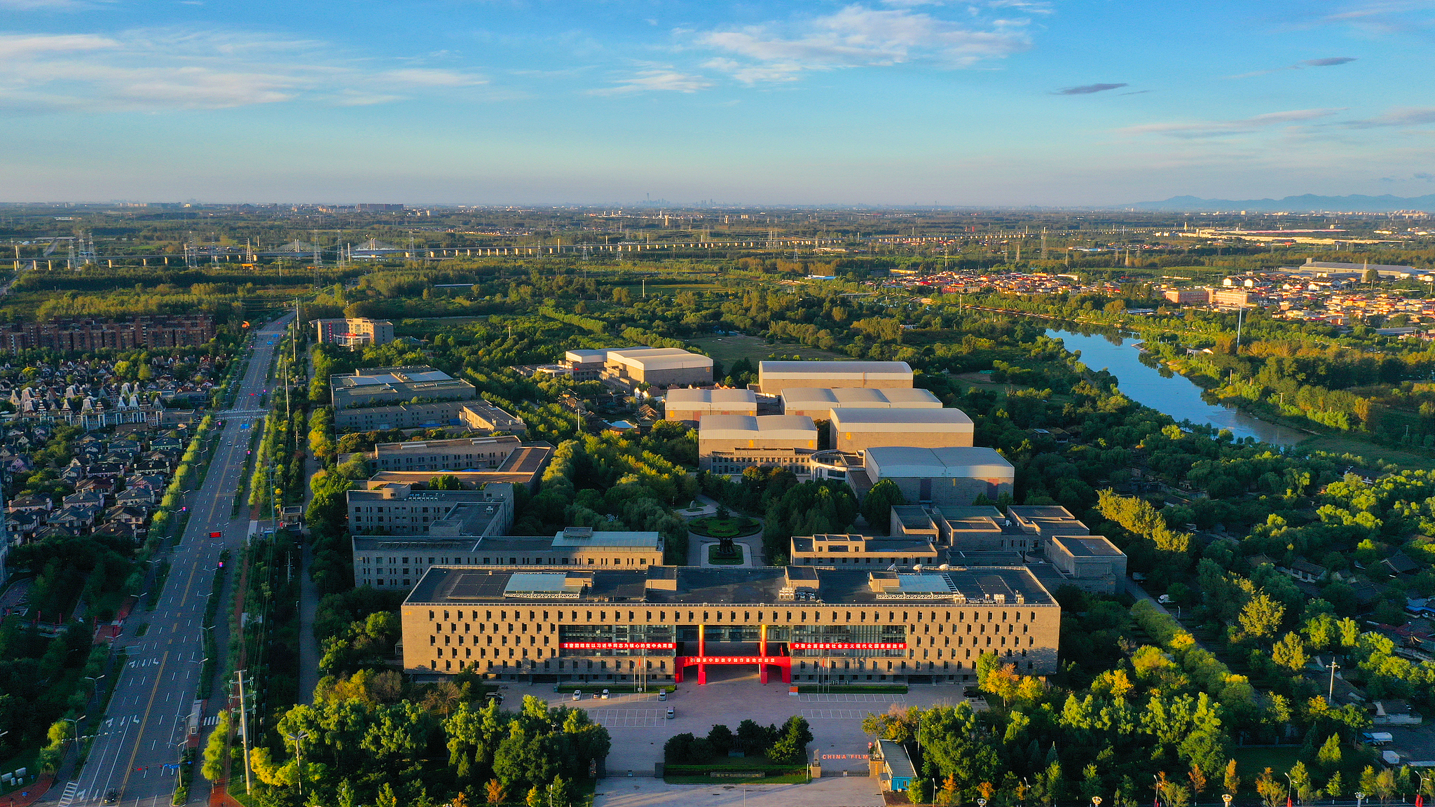 An aerial view of the China (Huairou) Film and Television Base in Beijing. /VCG