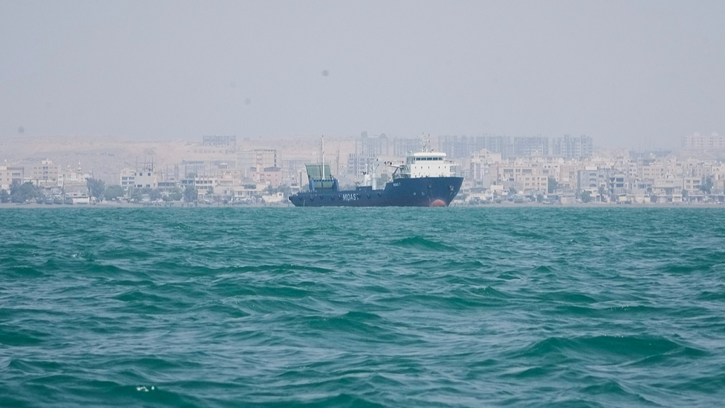 Iran to announce 'restricted zone' outside Strait of Hormuz