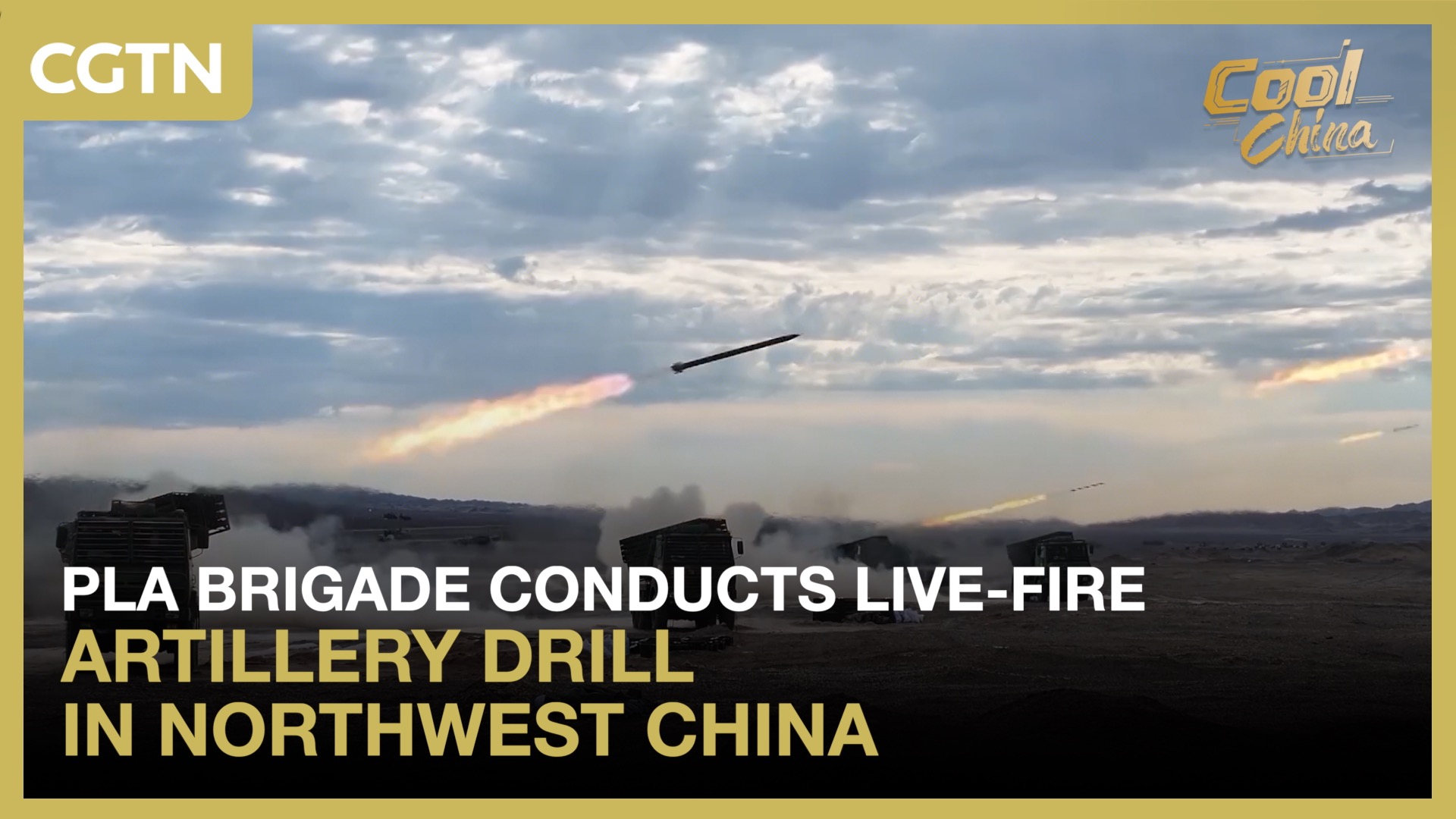 PLA brigade conducts live-fire artillery drill in northwest China