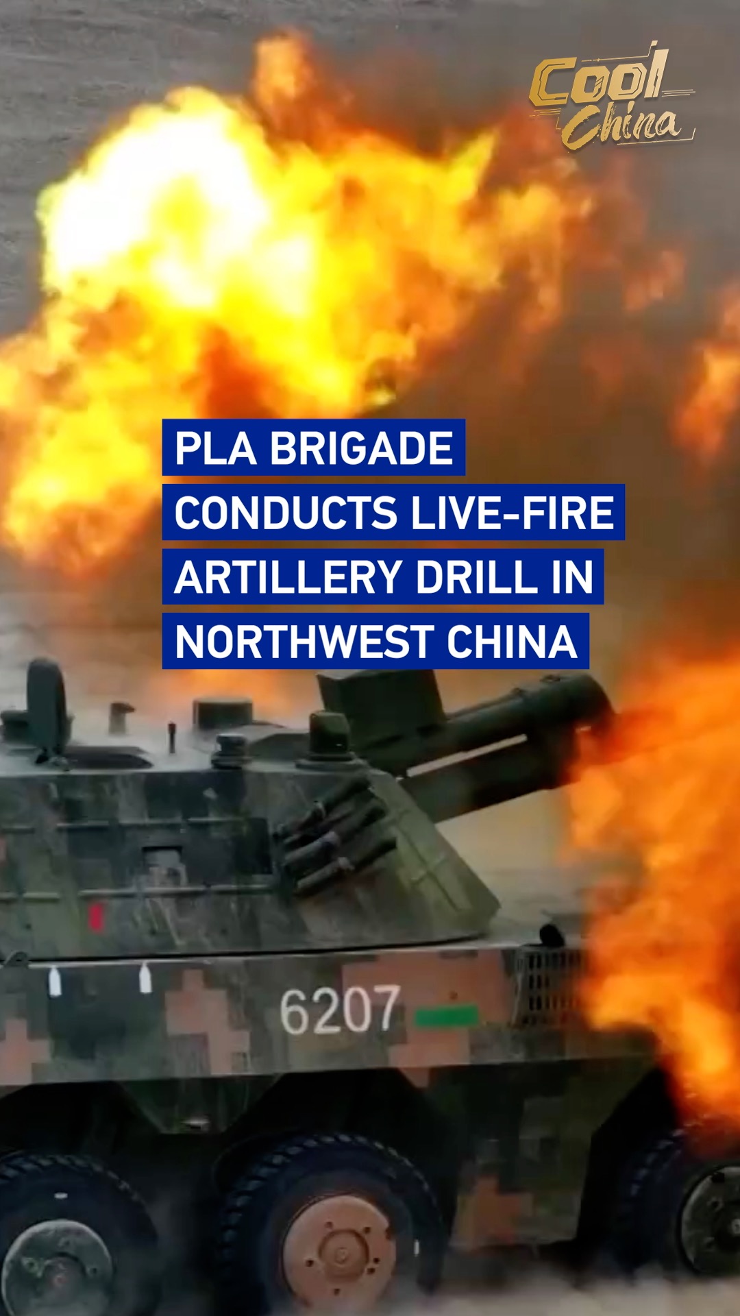 PLA brigade conducts live-fire artillery drill in northwest China