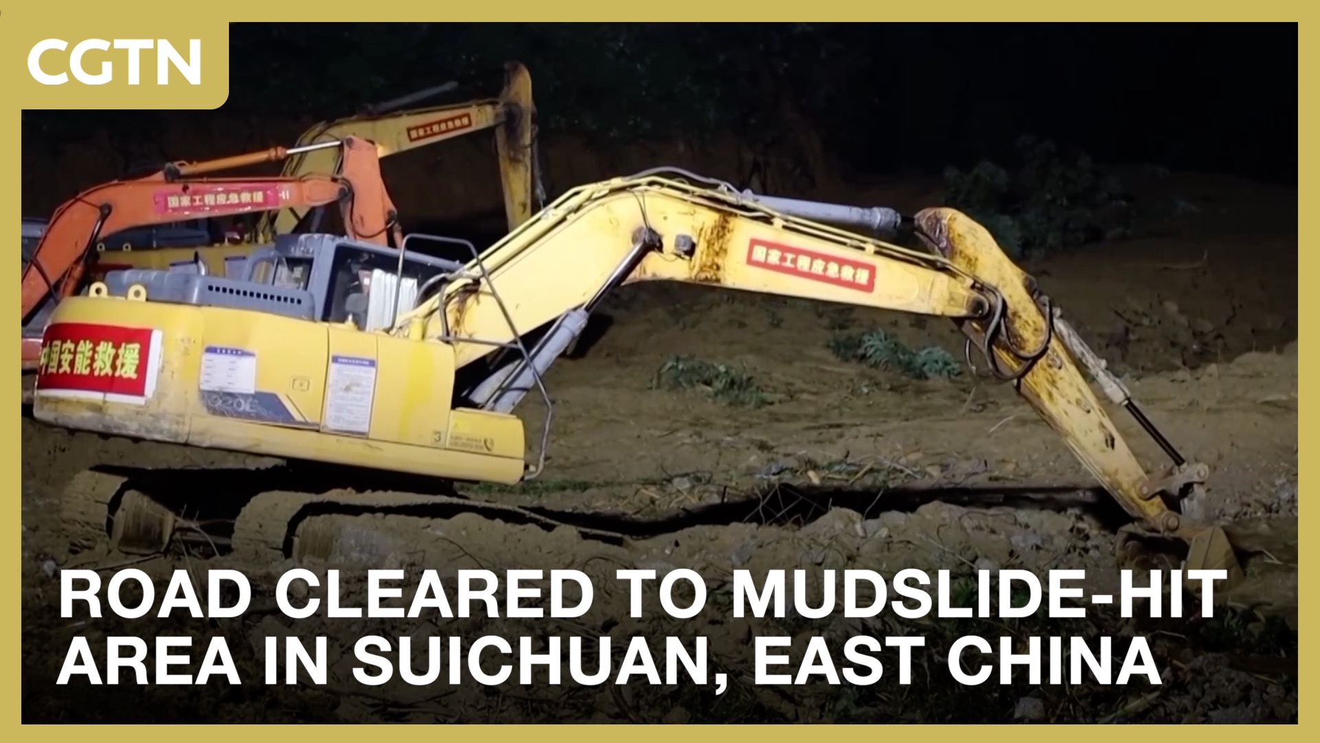 Road cleared to mudslide-hit area in Suichuan, east China