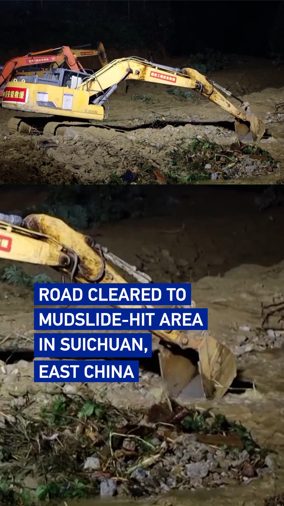 Road cleared to mudslide-hit area in Suichuan, east China