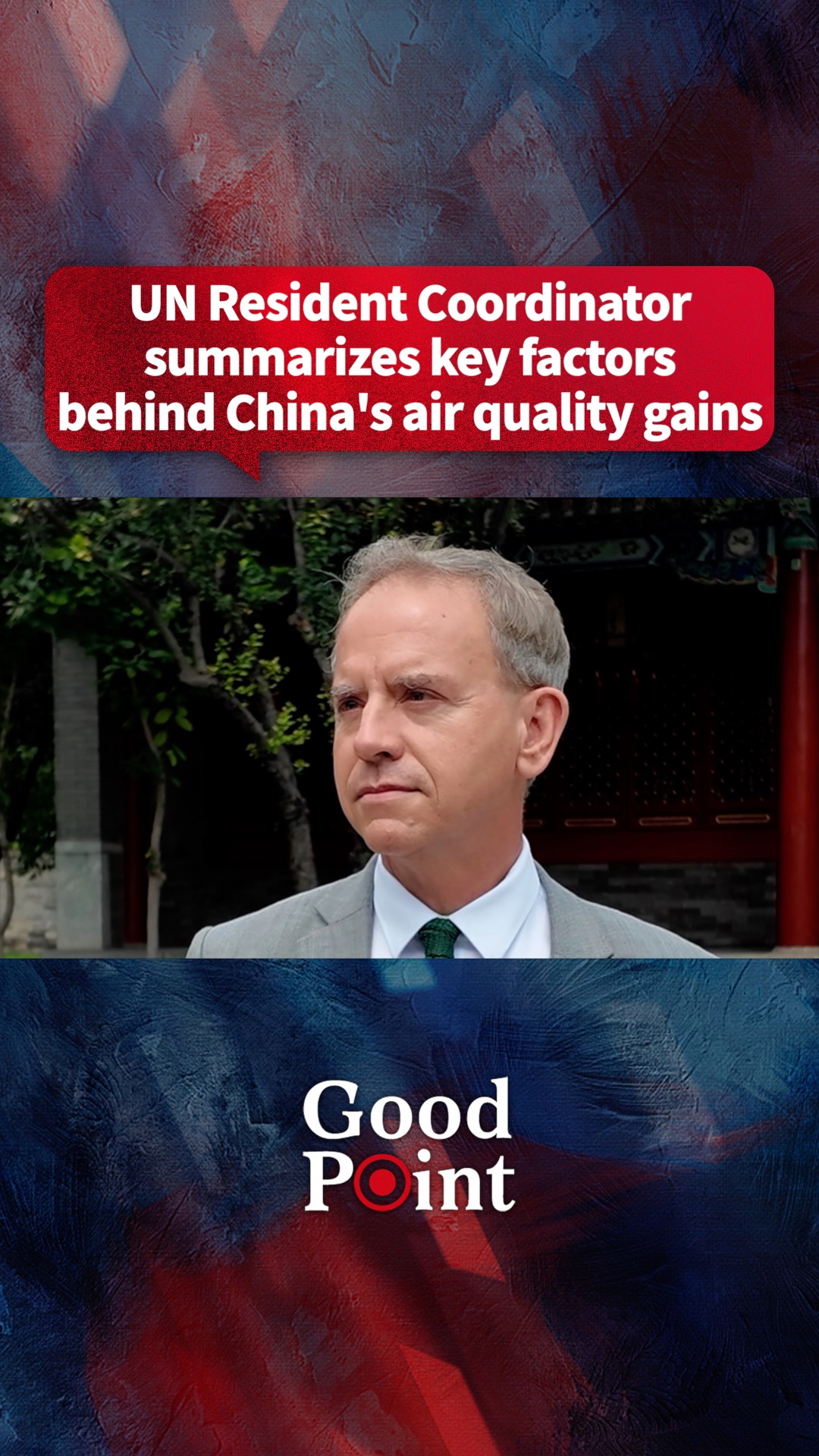 UN resident coordinator summarizes China's air quality gains