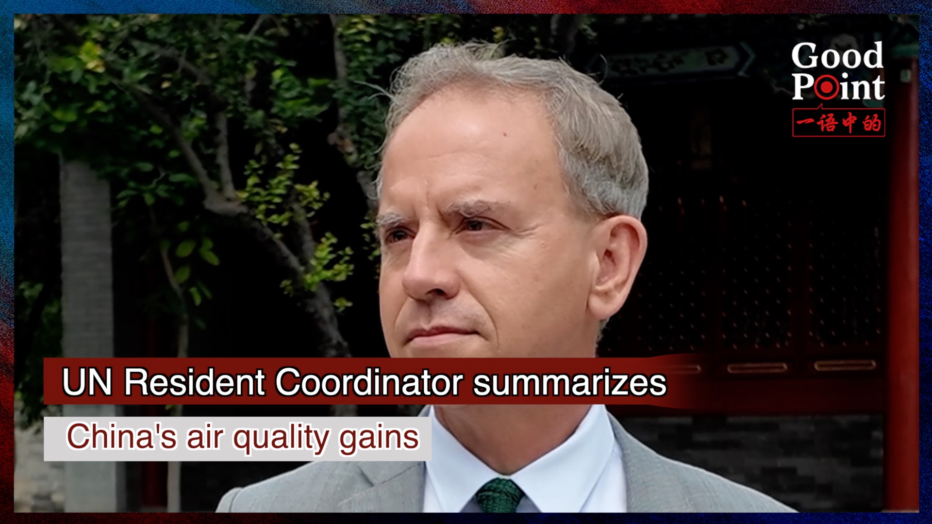 UN resident coordinator summarizes China's air quality gains