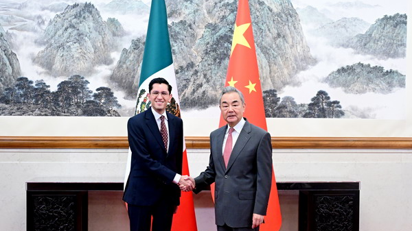 Chinese Foreign Minister Wang Yi (R), also a member of the Political Bureau of the Communist Party of China Central Committee, shakes hands with Roberto Velasco Alvarez, secretary of foreign affairs of Mexico, in Beijing, China, September 7, 2026. /Chinese Foreign Ministry