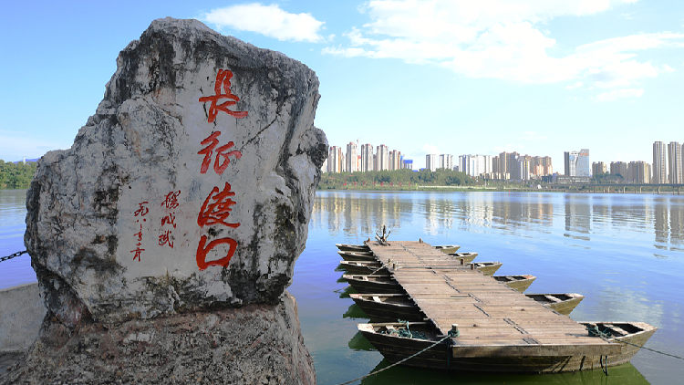中国、長征勝利90周年でルートをたどるメディアキャンペーン開始