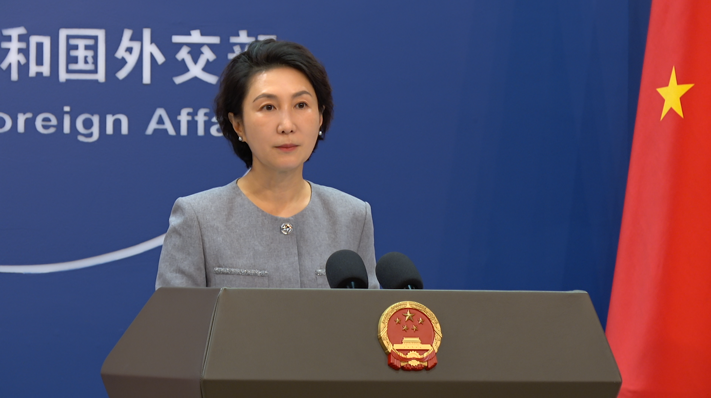 China pledges support to Nepal after mudslide