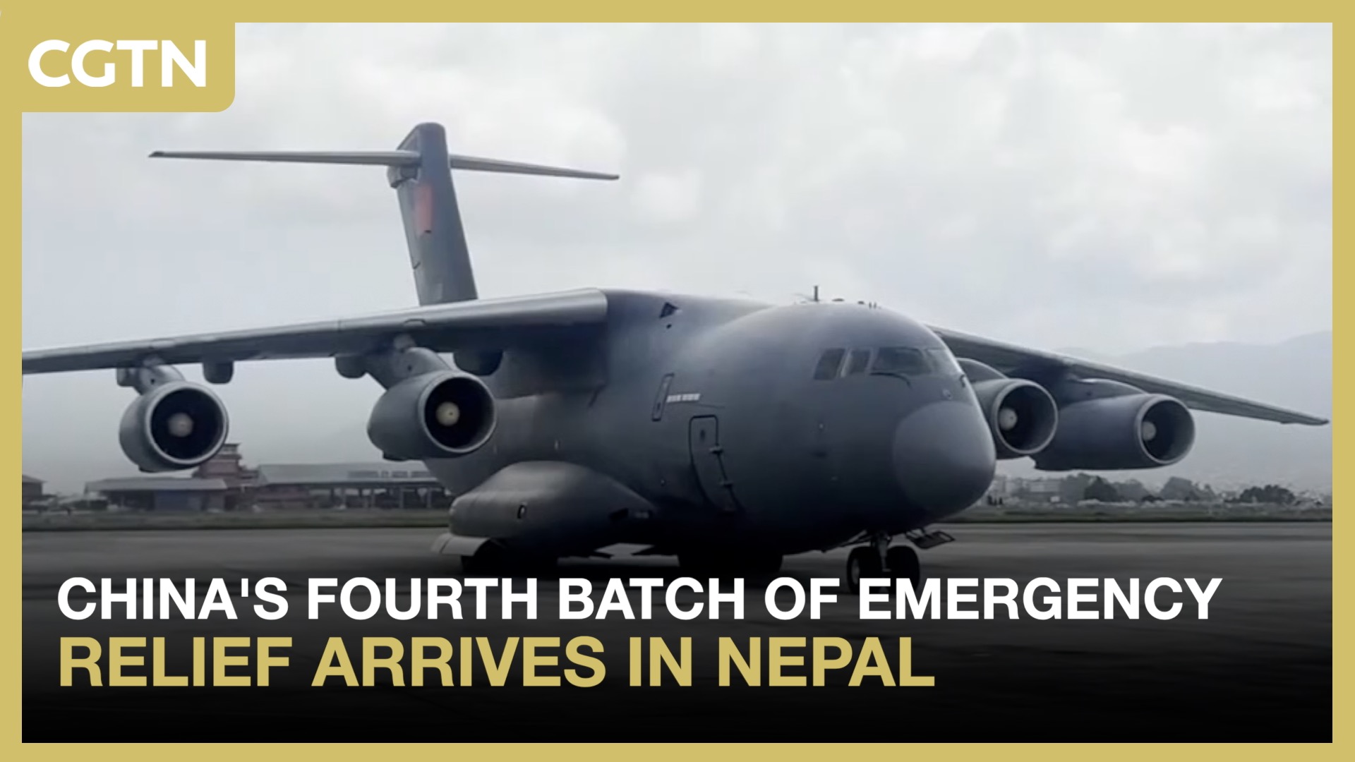 China's fourth batch of emergency relief arrives in Nepal