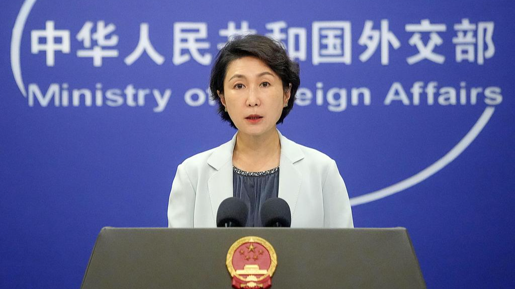 File photo of Chinese Foreign Ministry spokesperson Mao Ning. /VCG