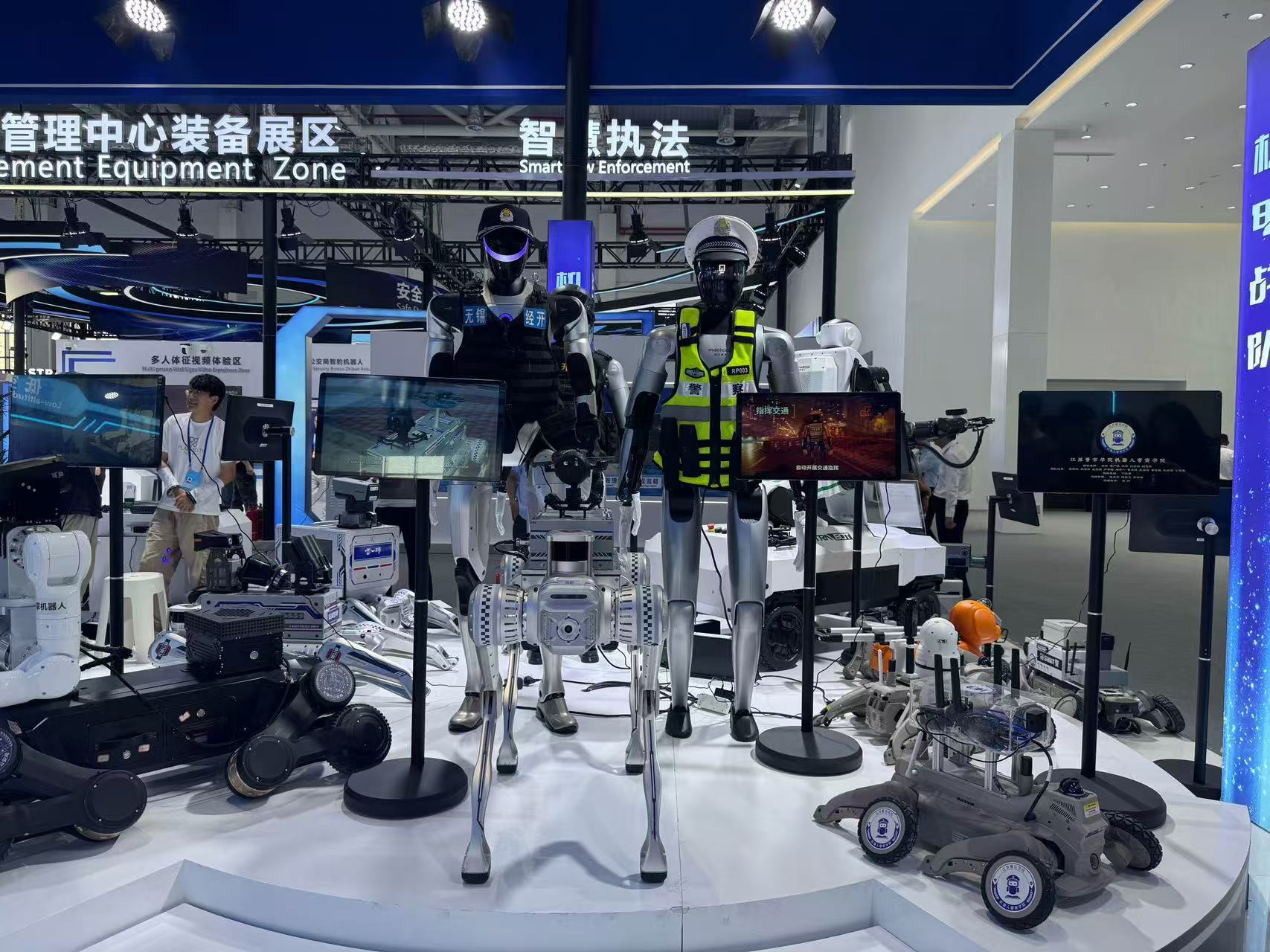 Robots are displayed at the Public Security Technology and Equipment Expo in Lianyungang, Jiangsu Province, China, September 8, 2026. Peng Yuhan/CGTN