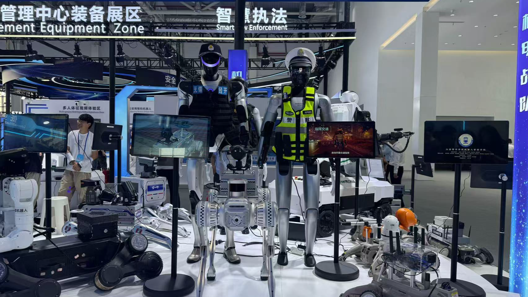 Public security technology expo opens in east China