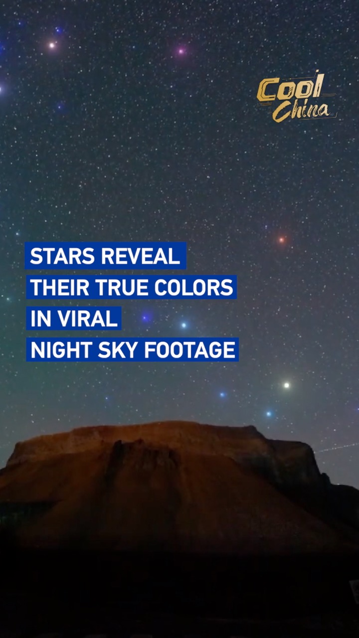 Stars reveal their true colors in viral night sky footage