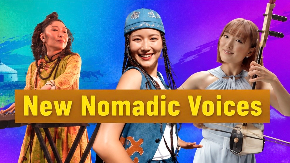 Tradition lives on: SCO musicians give nomadic sounds a new voice