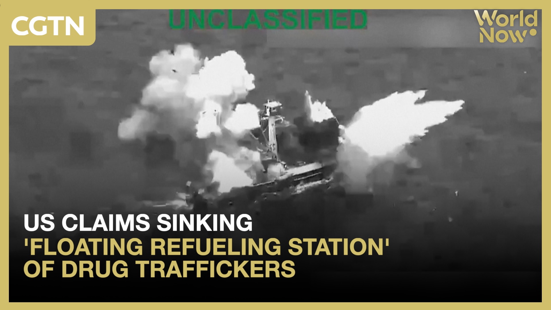 US claims sinking 'floating refueling station' of drug traffickers