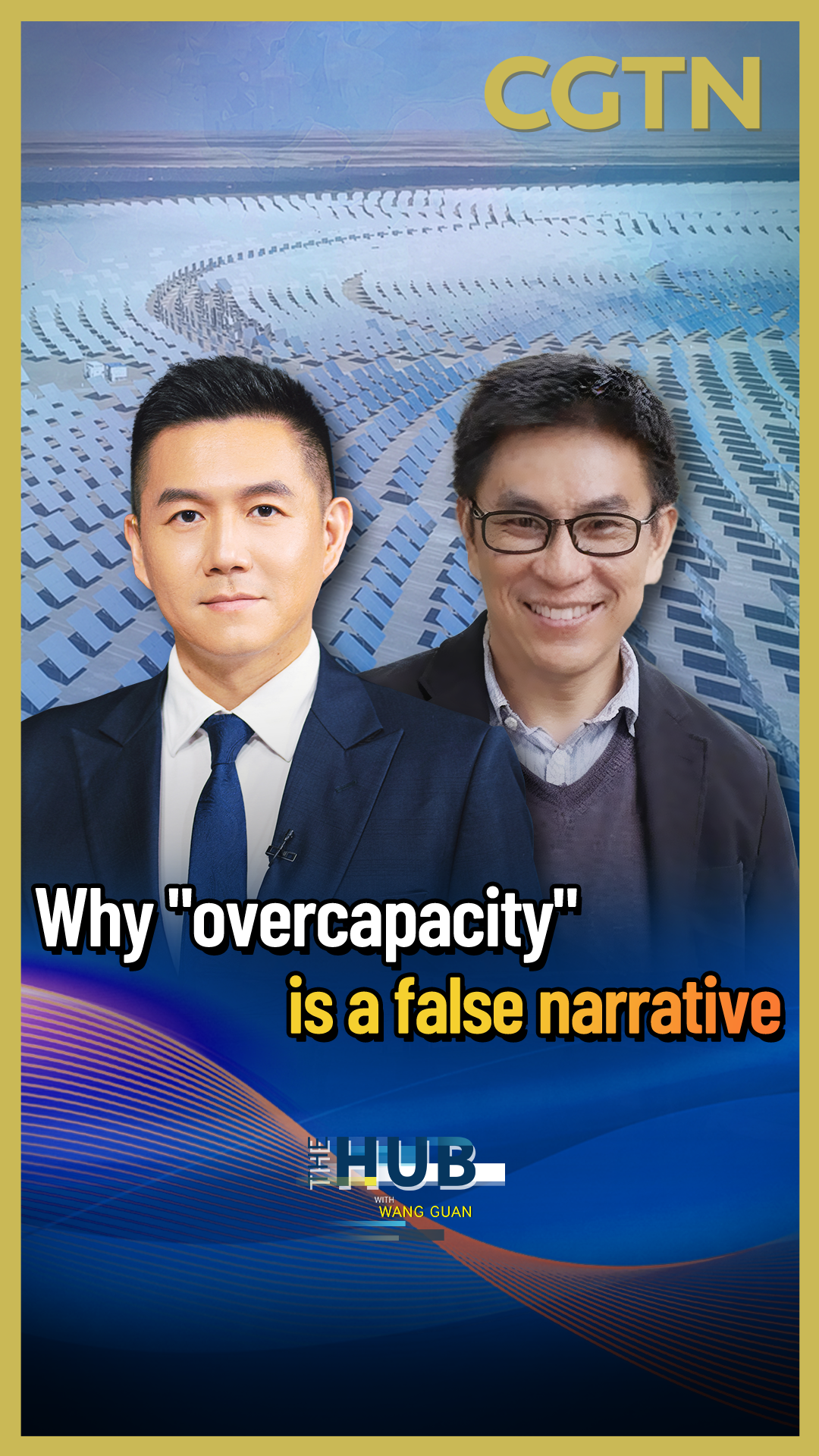 Why 'overcapacity' is a false narrative