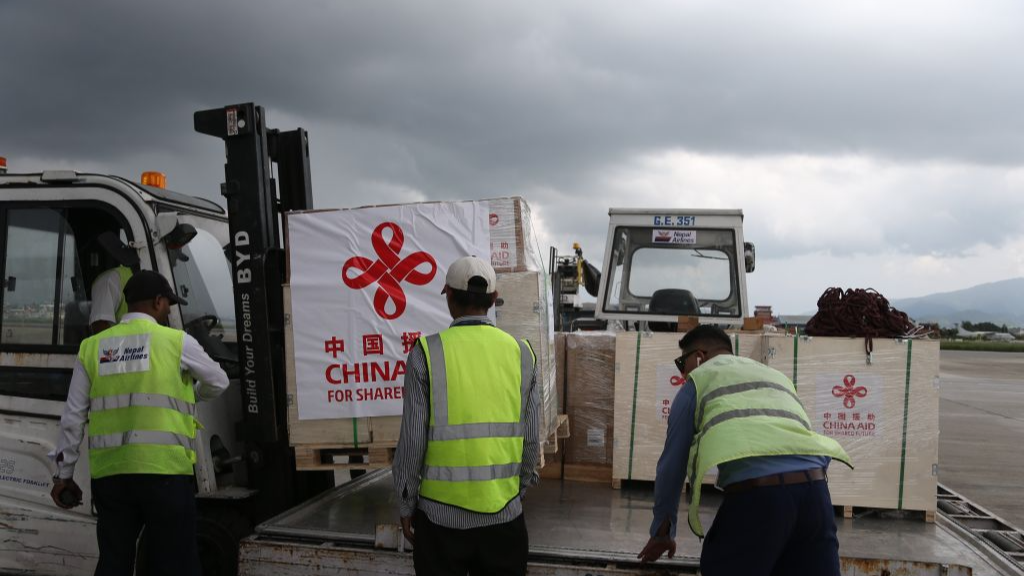 Fourth batch of Chinese emergency aid arrives in Nepal