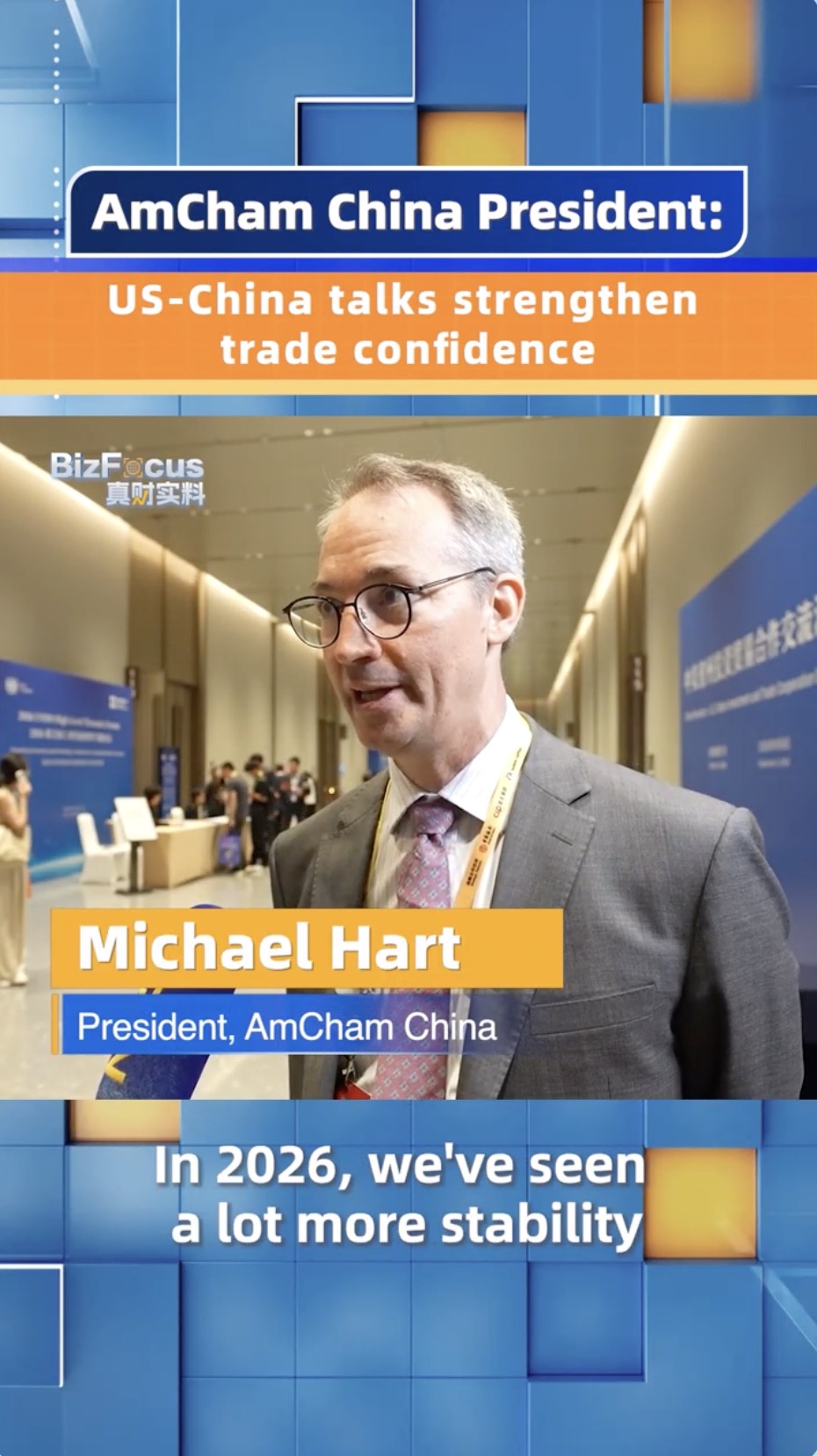 AmCham China President: US-China talks strengthen trade confidence