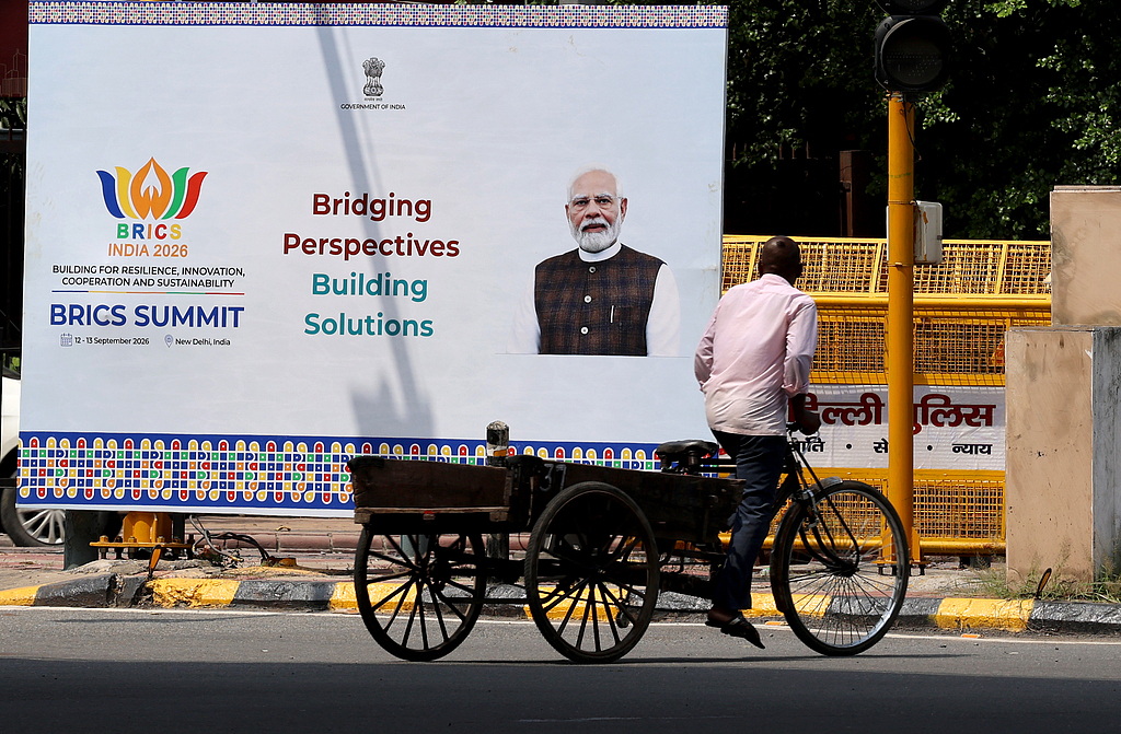 A BRICS billboard is seen ahead of the 18th BRICS Summit in New Delhi, India, September 8, 2026. /VCG
