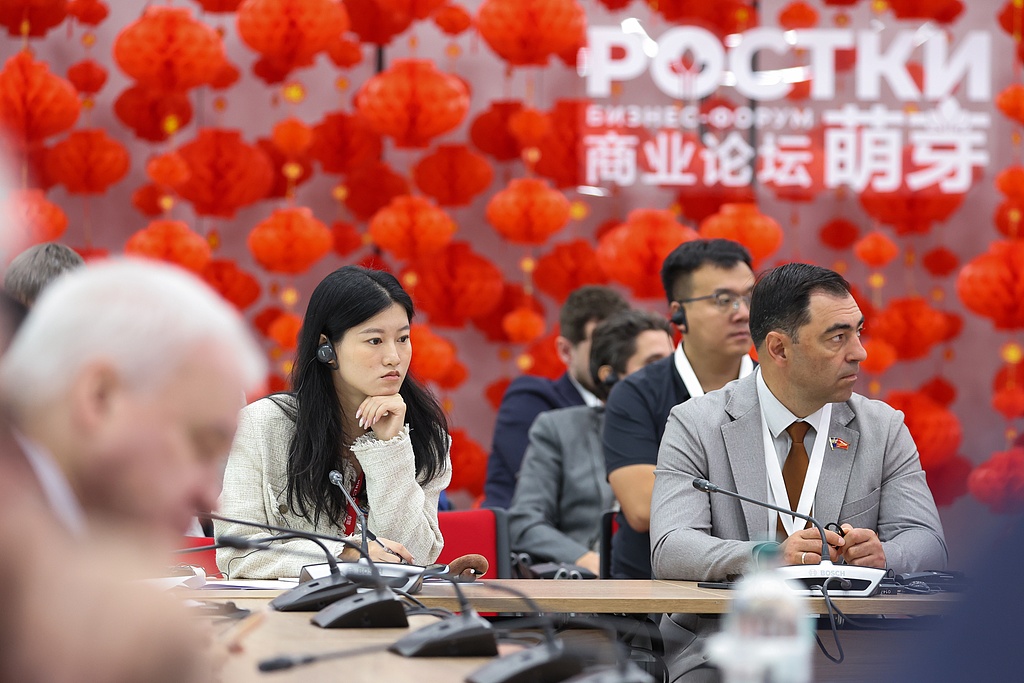 A session on BRICS and the Global South is held during the 2026 Russia-China Business Forum in Kazan, Russia, August 18, 2026. /VCG