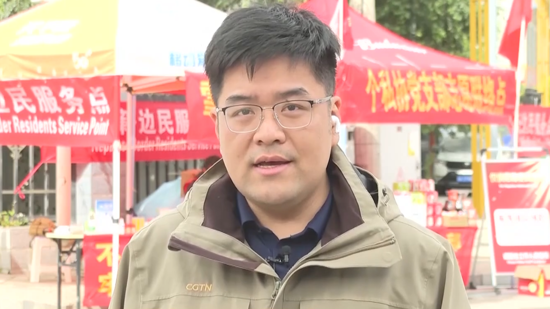 CGTN reporter rebuts Western media outlet over mudslide coverage