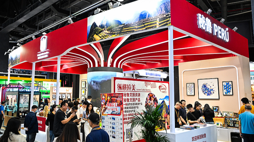Peru Pavilion at the 2026 CIFTIS, September 9, 2026. /VCG