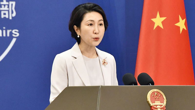 File photo of Chinese Foreign Ministry spokesperson Mao Ning. /VCG